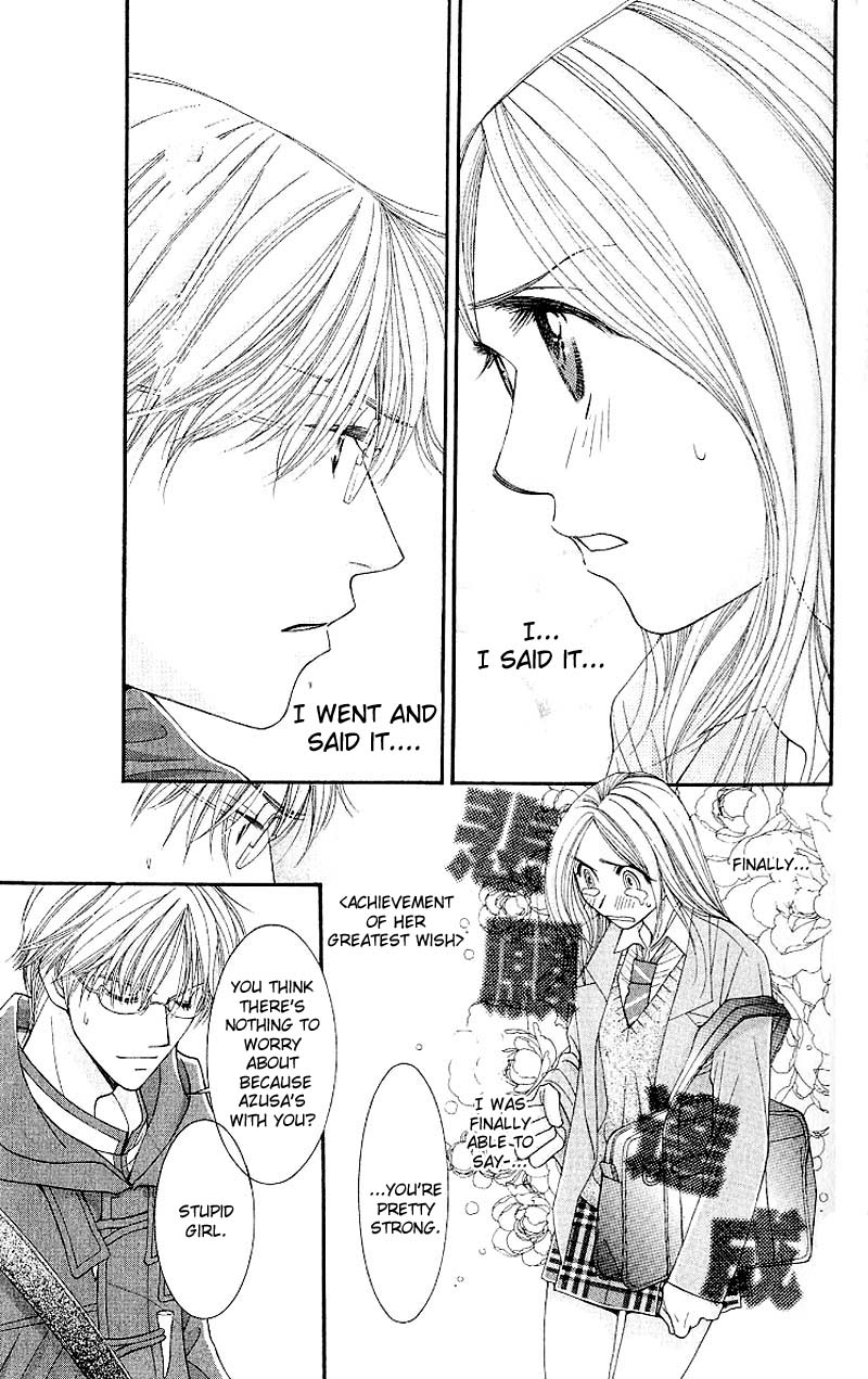 Hot Gimmick Chapter 6 page 32 - Chapter 6