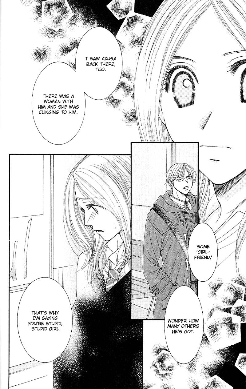 Hot Gimmick Chapter 6 page 33 - Chapter 6