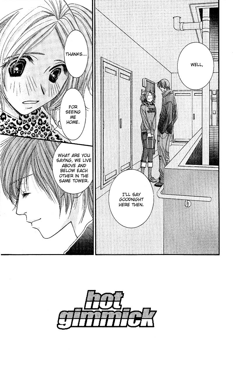 Hot Gimmick Chapter 6 page 4 - Chapter 6
