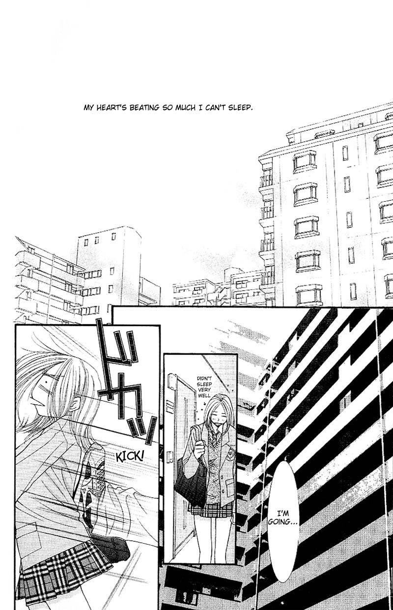 Hot Gimmick Chapter 6 page 7 - Chapter 6