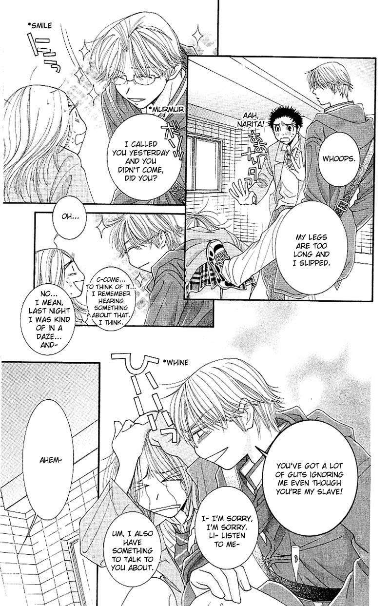 Hot Gimmick Chapter 6 page 8 - Chapter 6