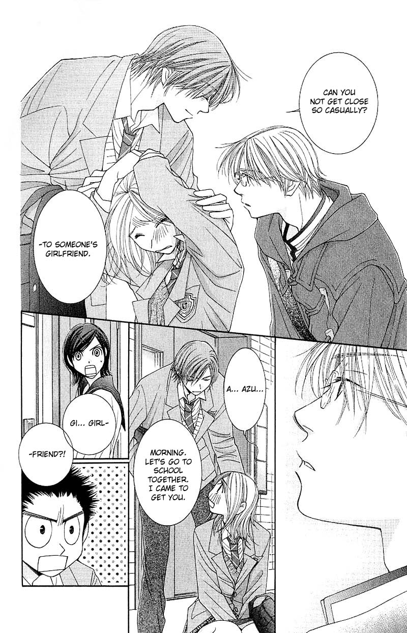 Hot Gimmick Chapter 6 page 9 - Chapter 6