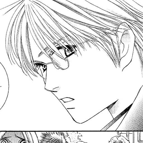 Hot Gimmick Chapter 6 cover