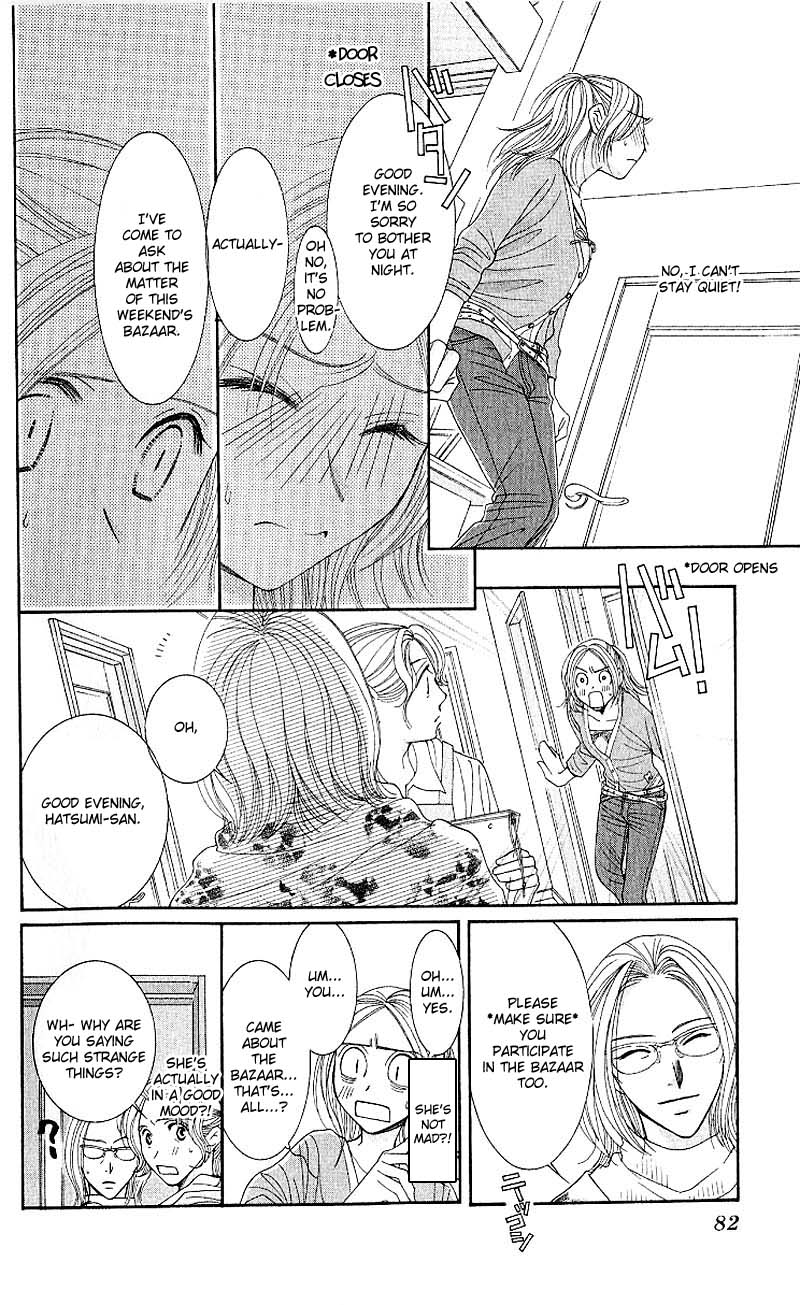 Hot Gimmick Chapter 7 page 10 - Chapter 7