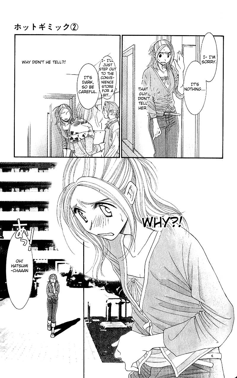 Hot Gimmick Chapter 7 page 11 - Chapter 7
