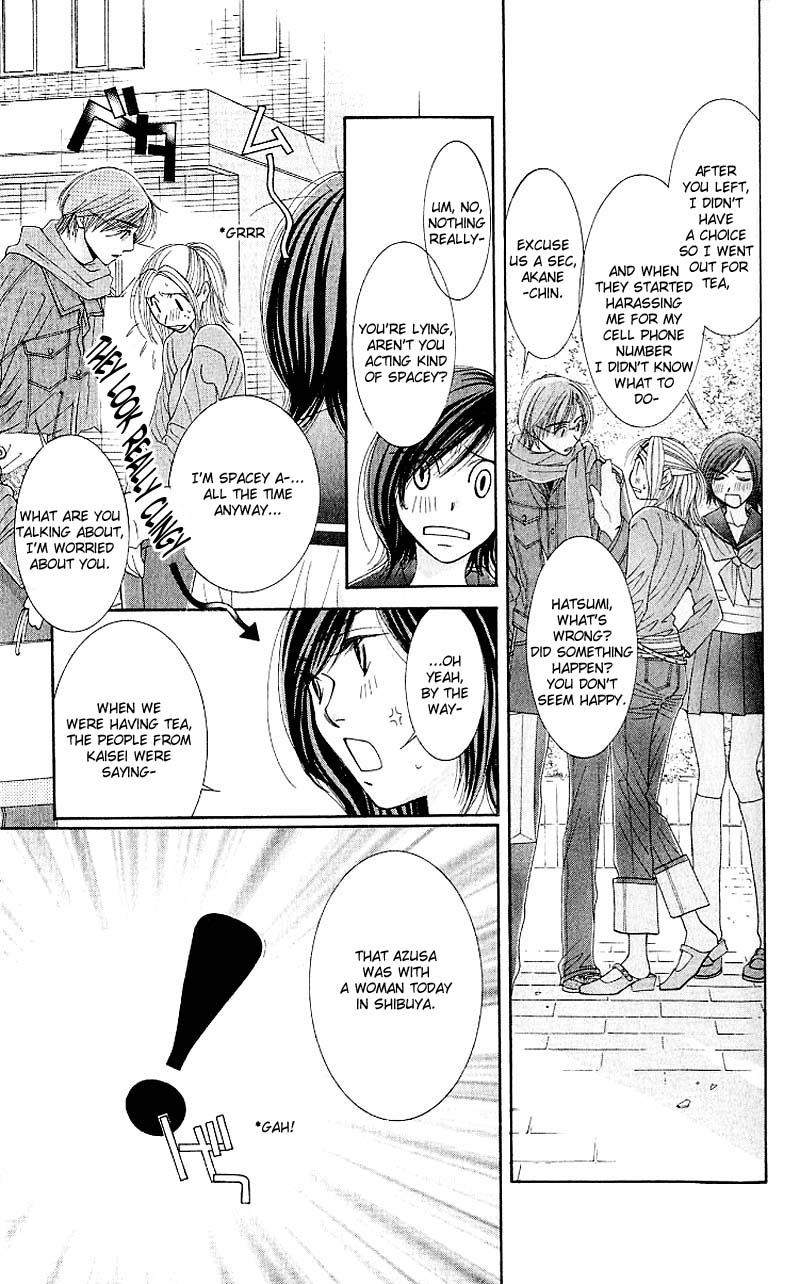 Hot Gimmick Chapter 7 page 13 - Chapter 7