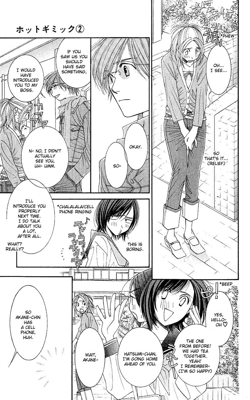 Hot Gimmick Chapter 7 page 15 - Chapter 7