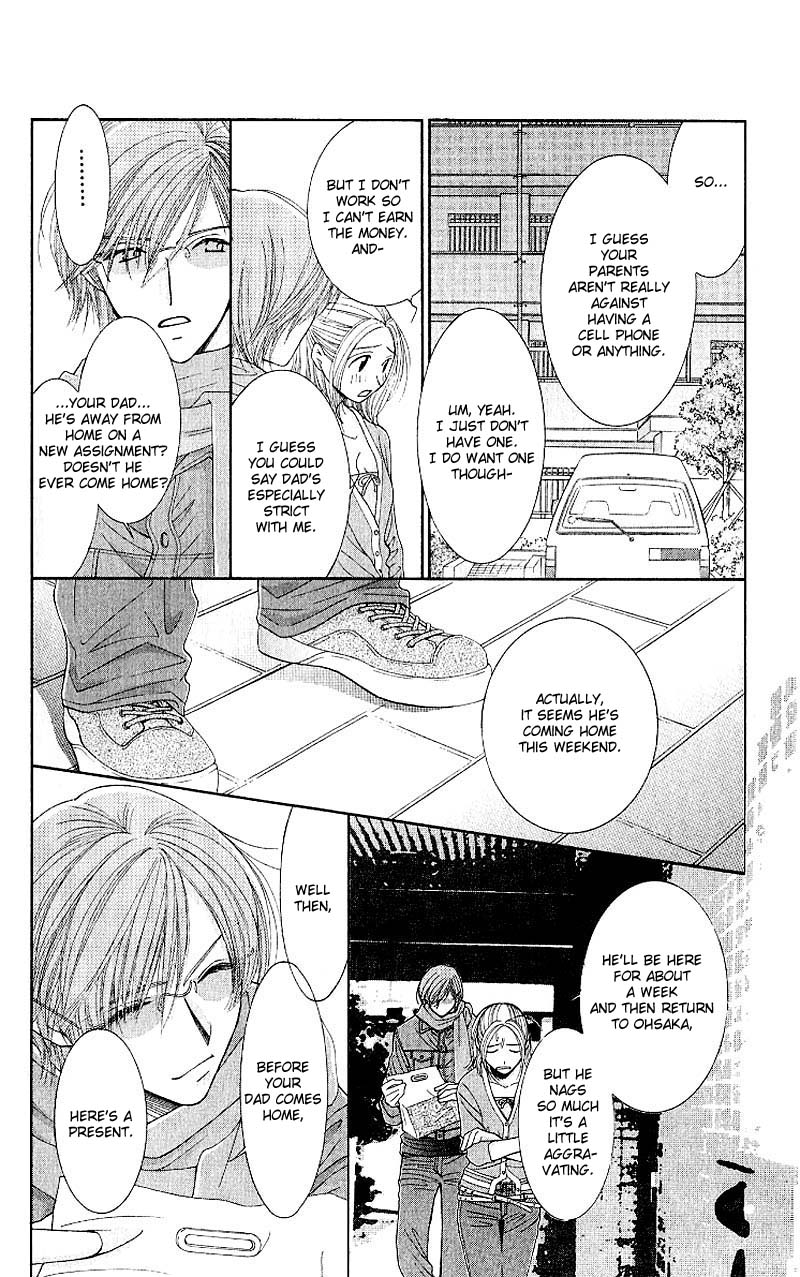 Hot Gimmick Chapter 7 page 16 - Chapter 7