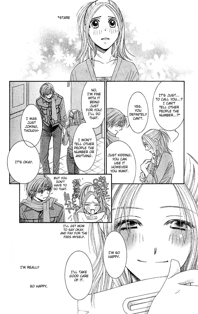 Hot Gimmick Chapter 7 page 18 - Chapter 7