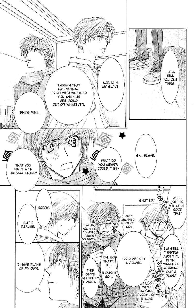 Hot Gimmick Chapter 7 page 21 - Chapter 7