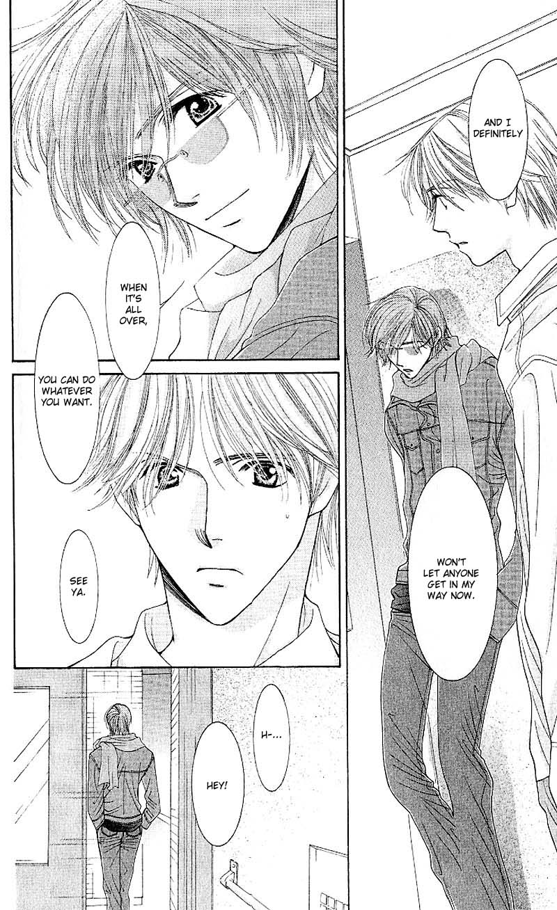 Hot Gimmick Chapter 7 page 22 - Chapter 7