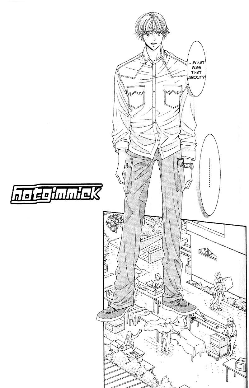 Hot Gimmick Chapter 7 page 23 - Chapter 7