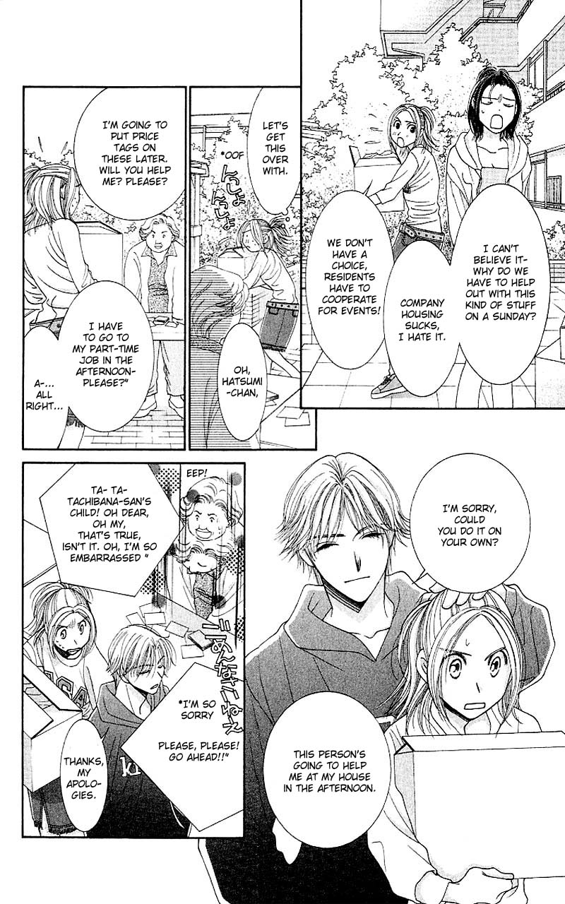 Hot Gimmick Chapter 7 page 24 - Chapter 7