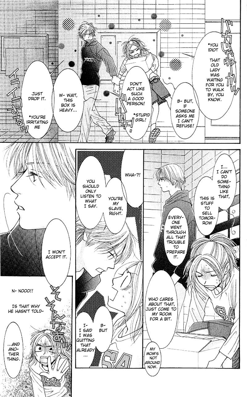 Hot Gimmick Chapter 7 page 25 - Chapter 7
