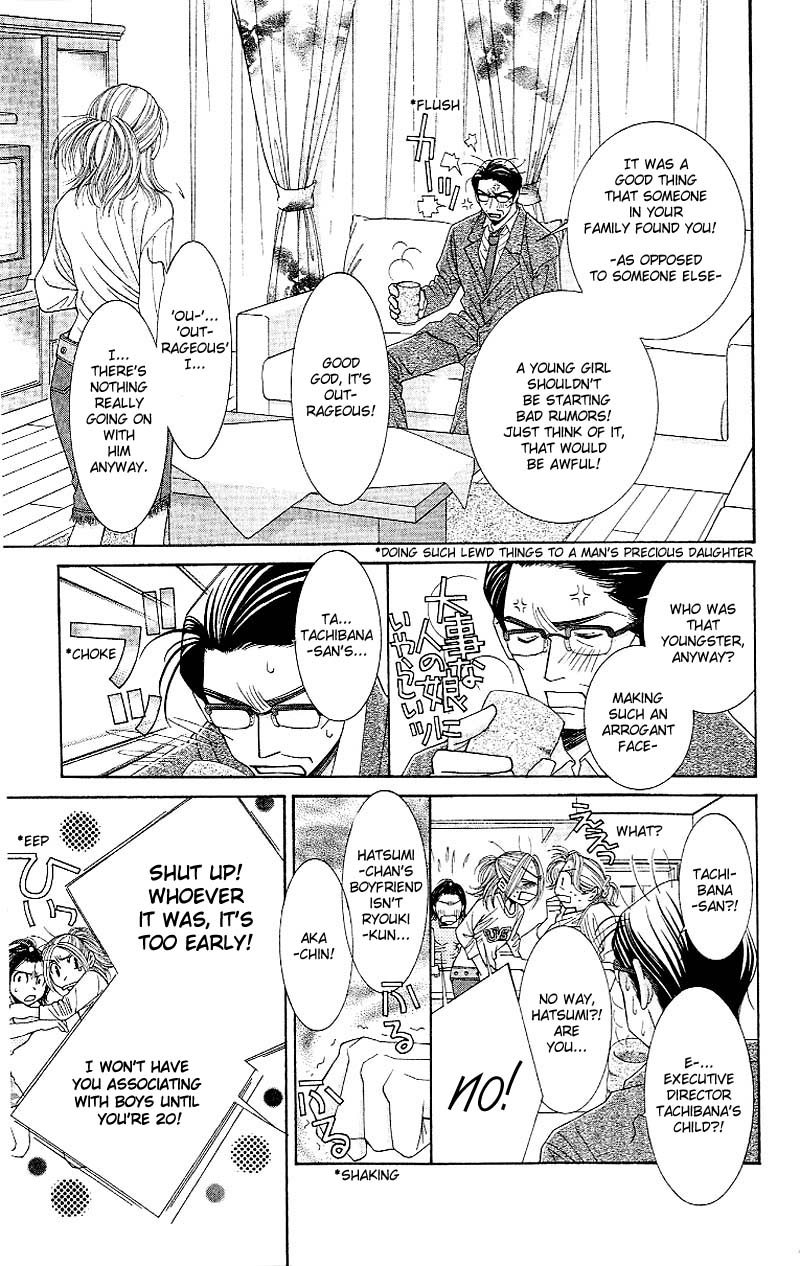 Hot Gimmick Chapter 7 page 31 - Chapter 7