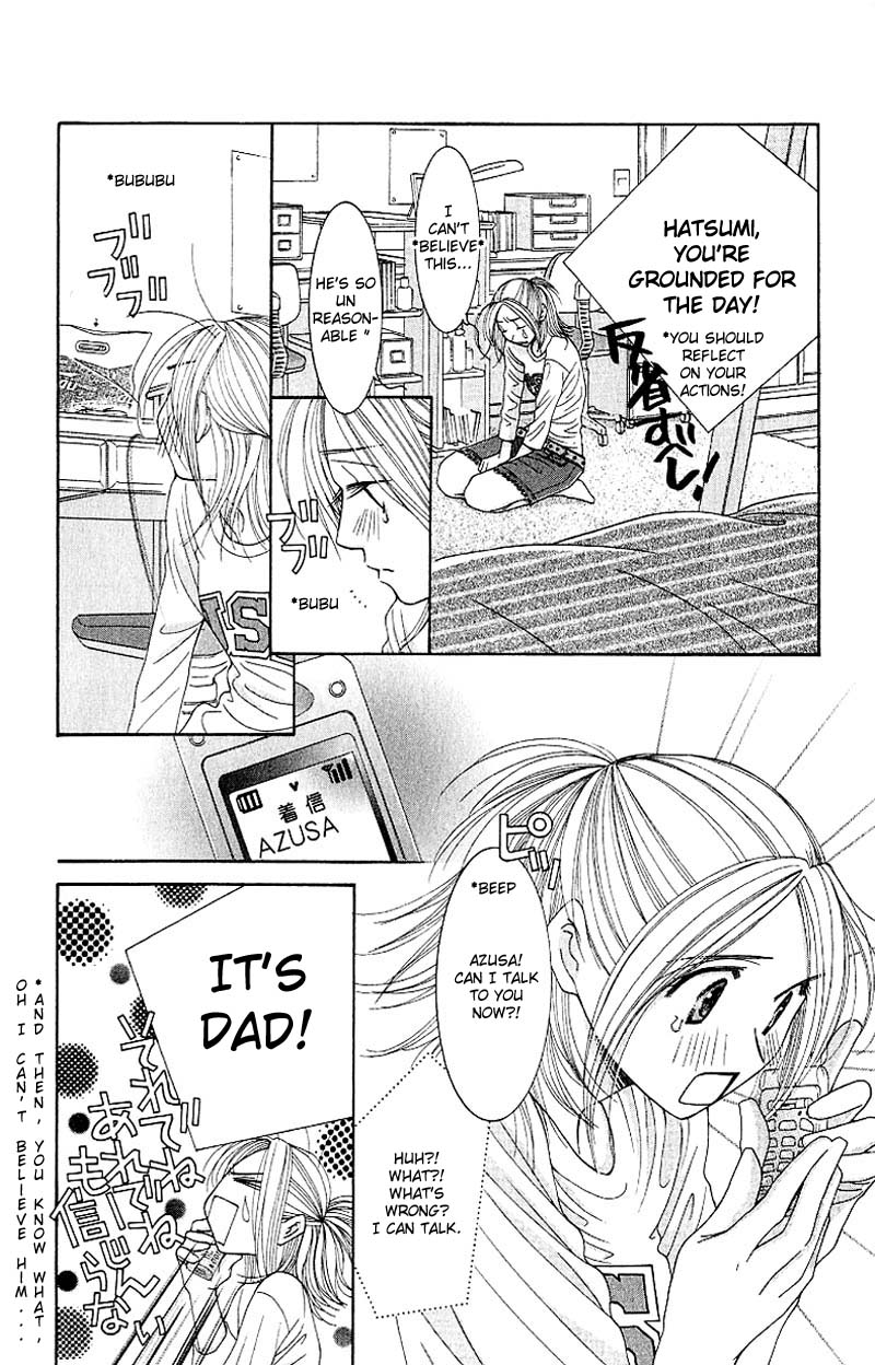 Hot Gimmick Chapter 7 page 32 - Chapter 7