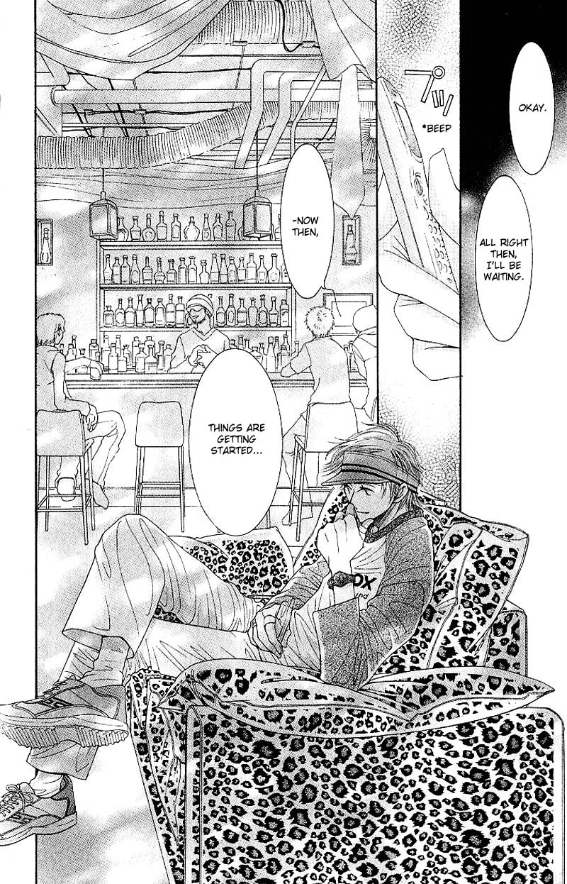 Hot Gimmick Chapter 7 page 34 - Chapter 7