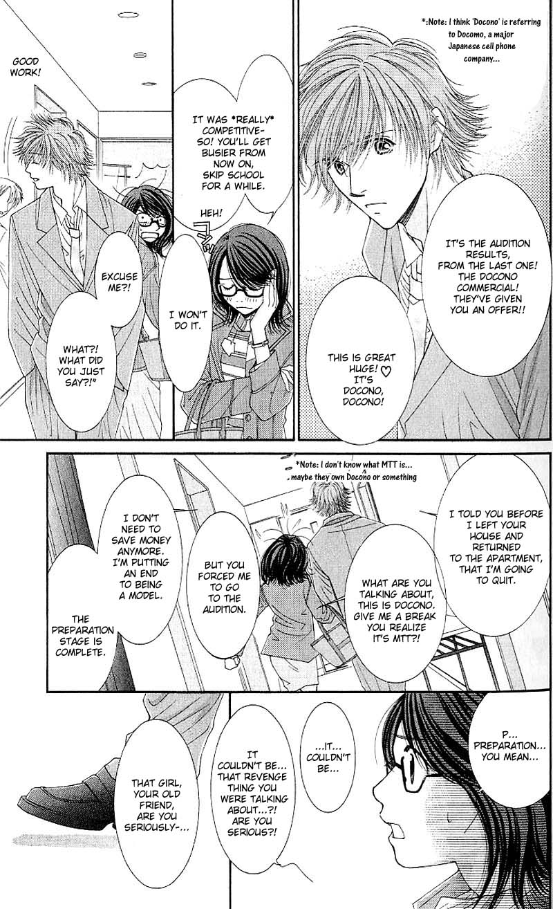Hot Gimmick Chapter 7 page 5 - Chapter 7