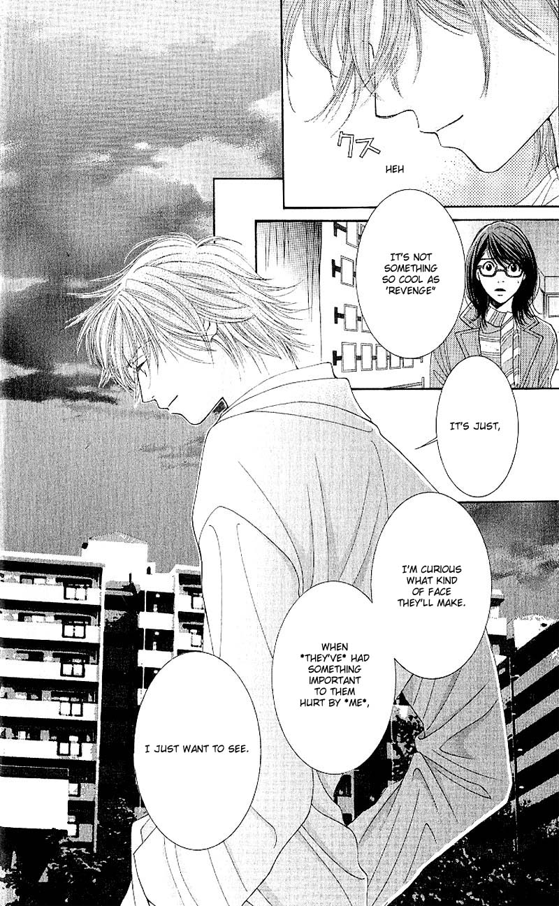 Hot Gimmick Chapter 7 page 6 - Chapter 7