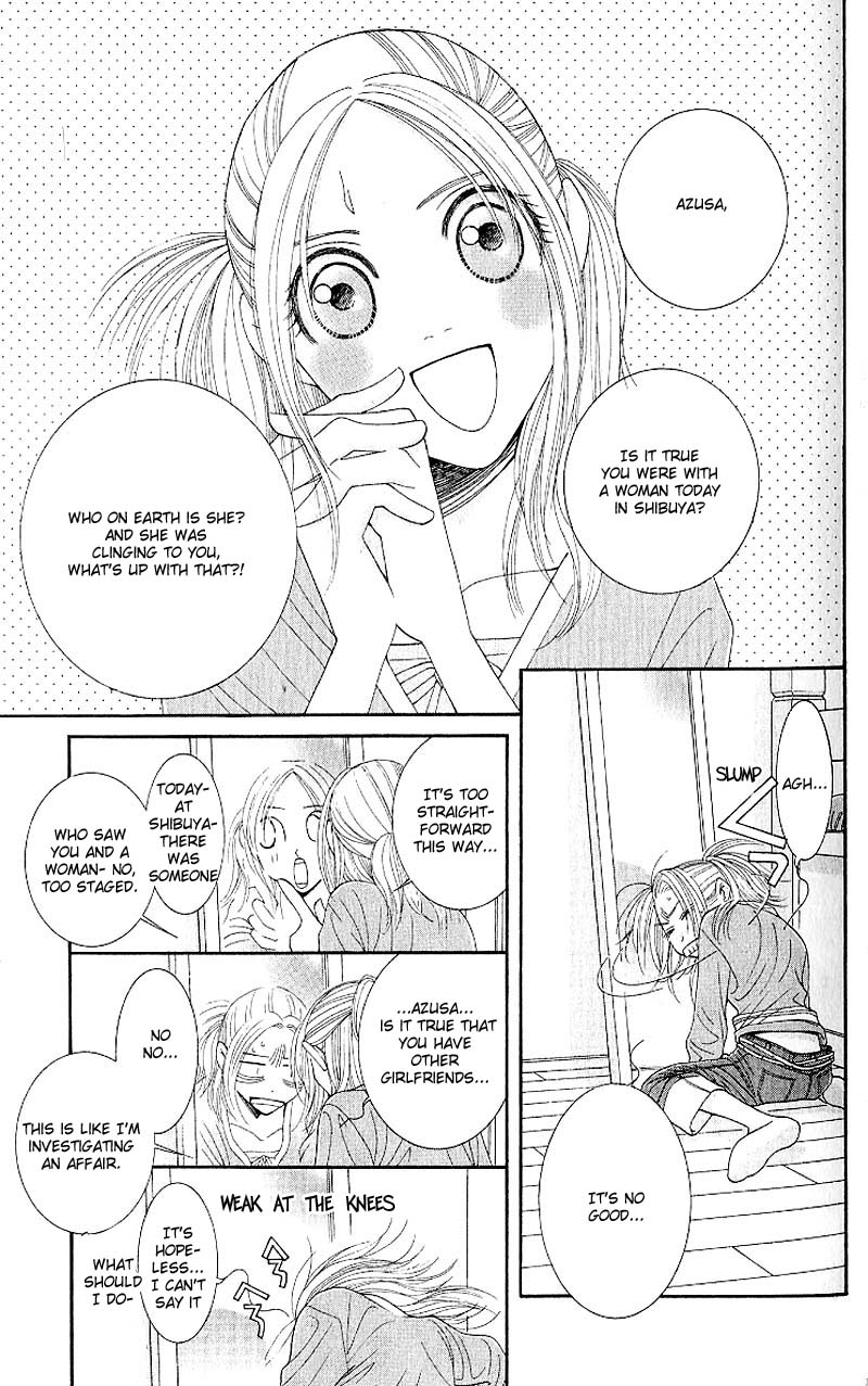 Hot Gimmick Chapter 7 page 7 - Chapter 7