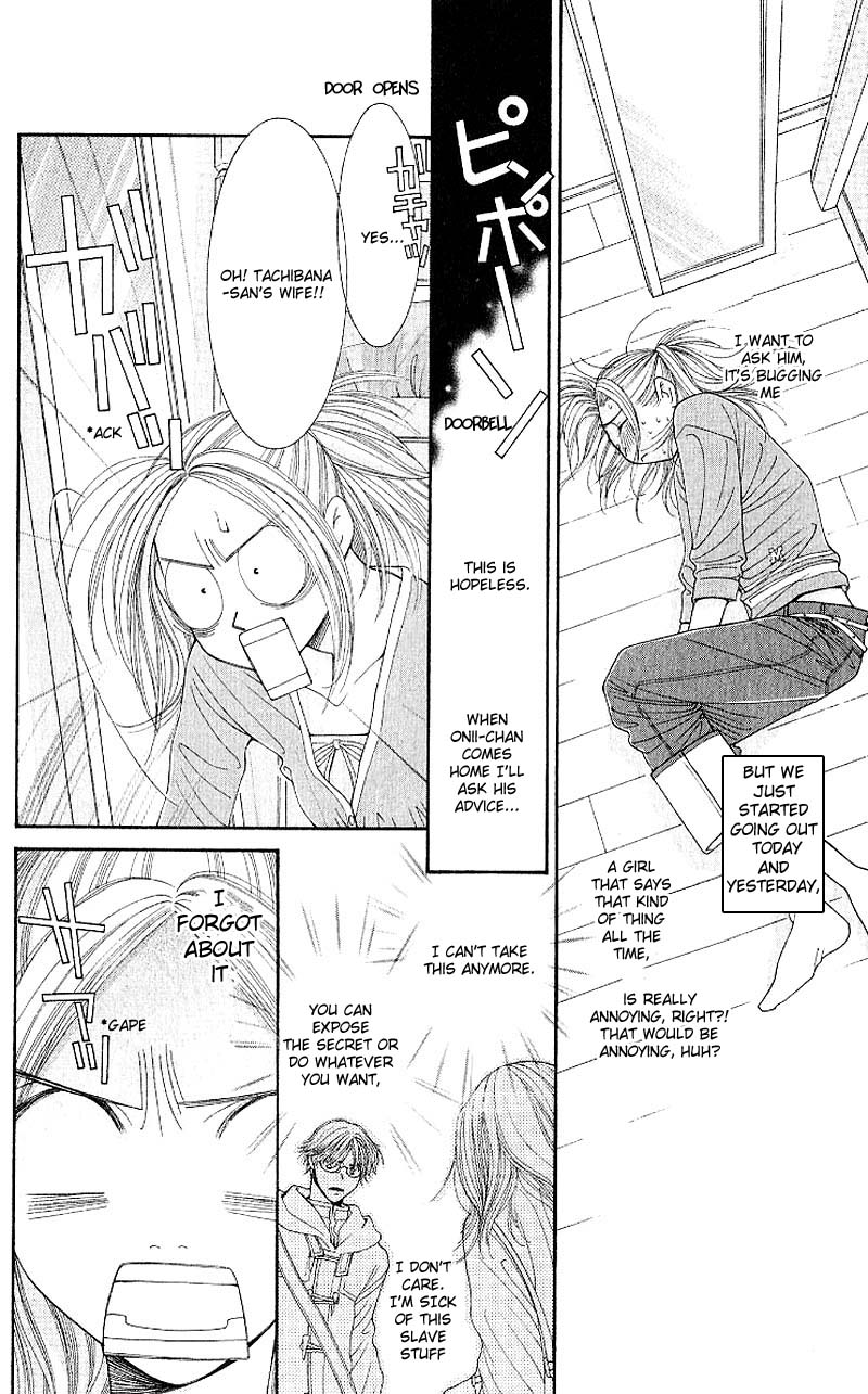 Hot Gimmick Chapter 7 page 8 - Chapter 7
