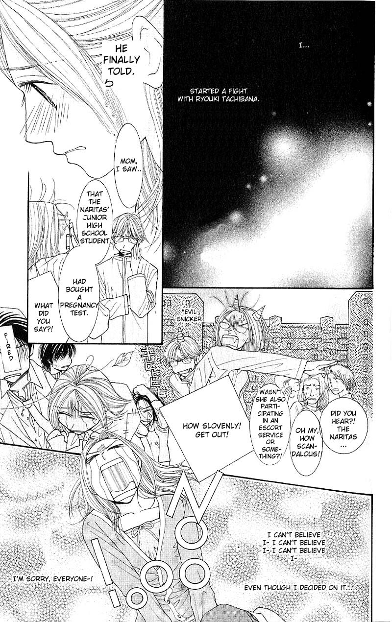 Hot Gimmick Chapter 7 page 9 - Chapter 7