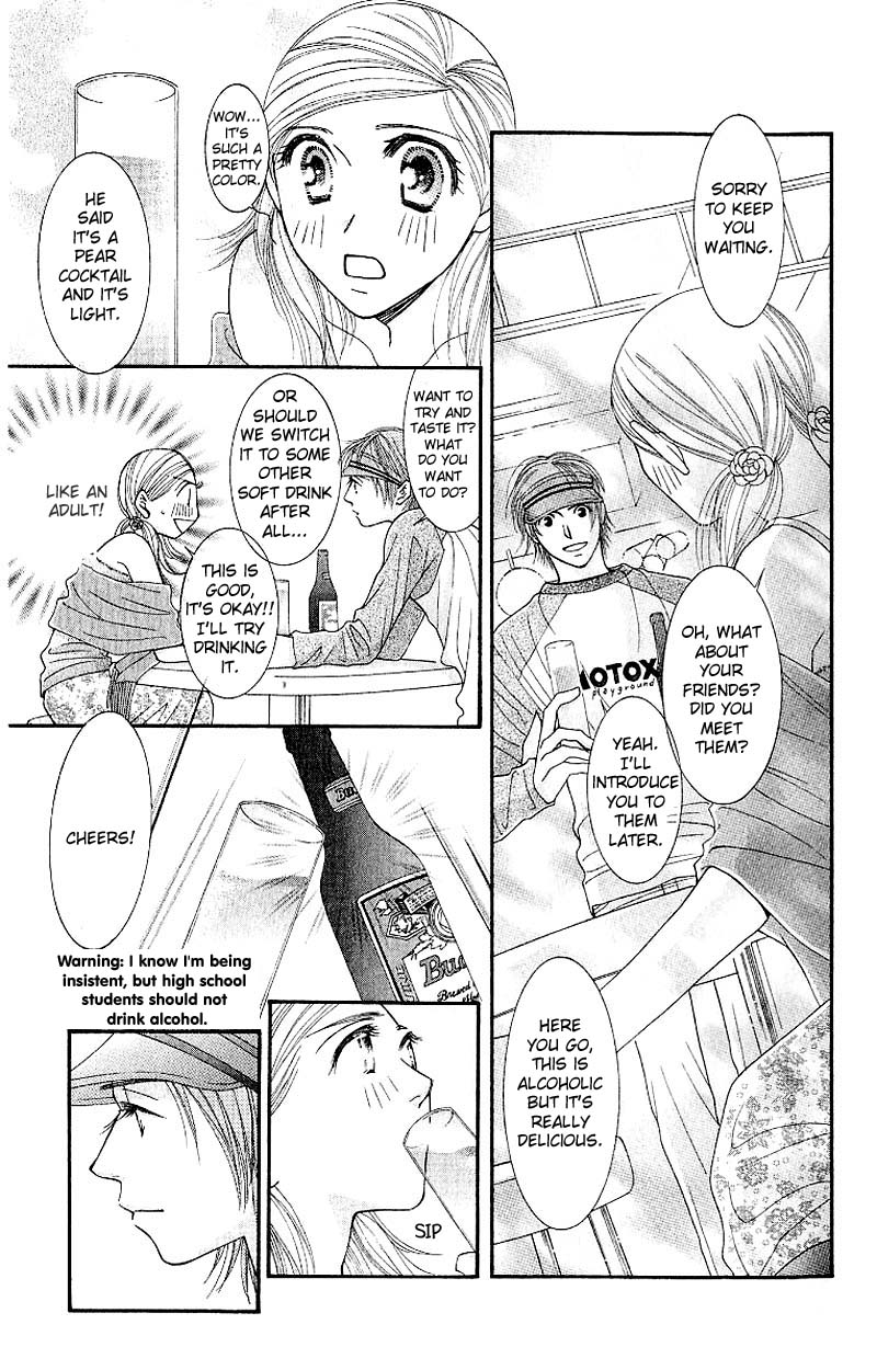 Hot Gimmick Chapter 8 page 11 - Chapter 8