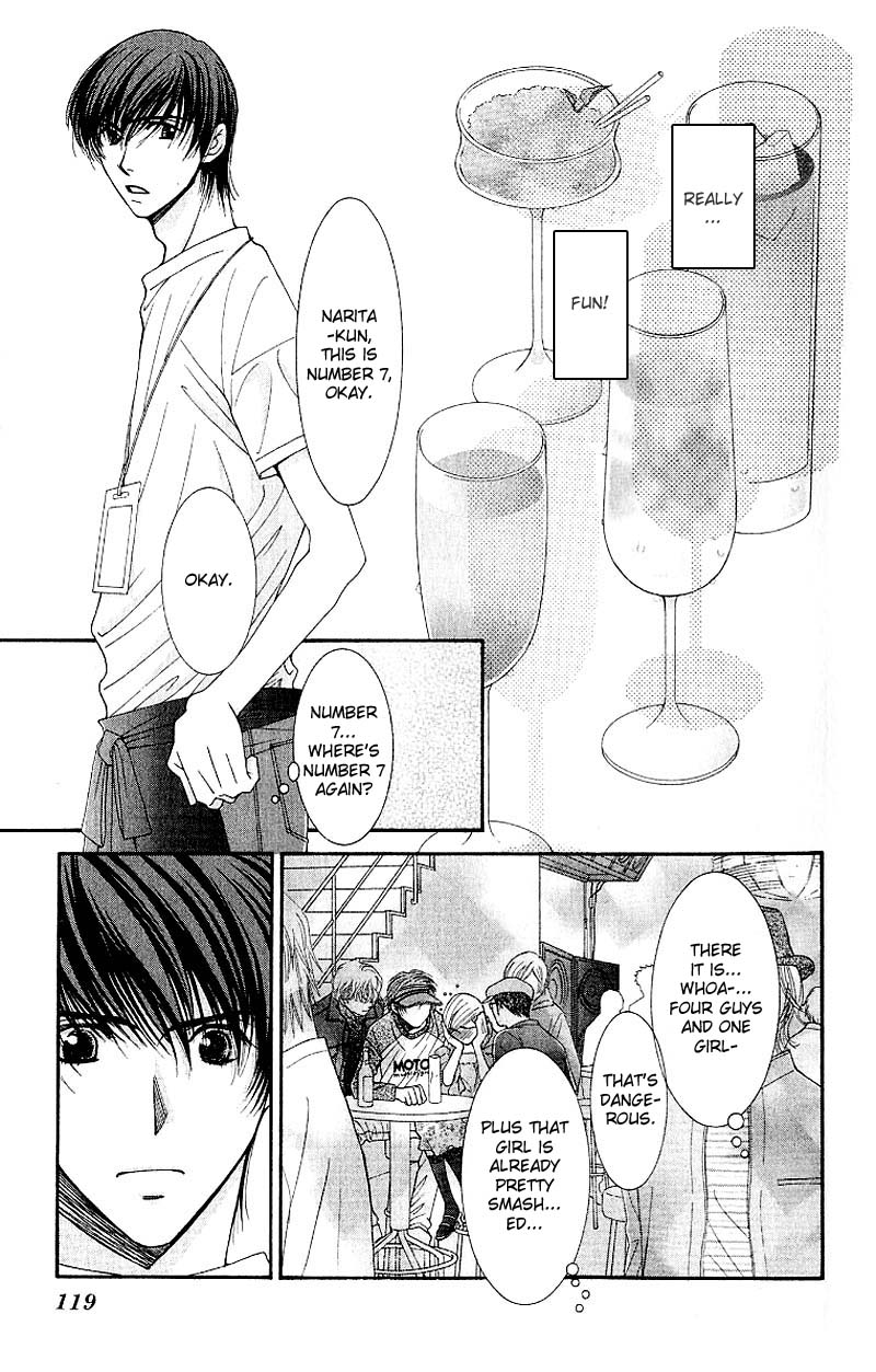 Hot Gimmick Chapter 8 page 13 - Chapter 8