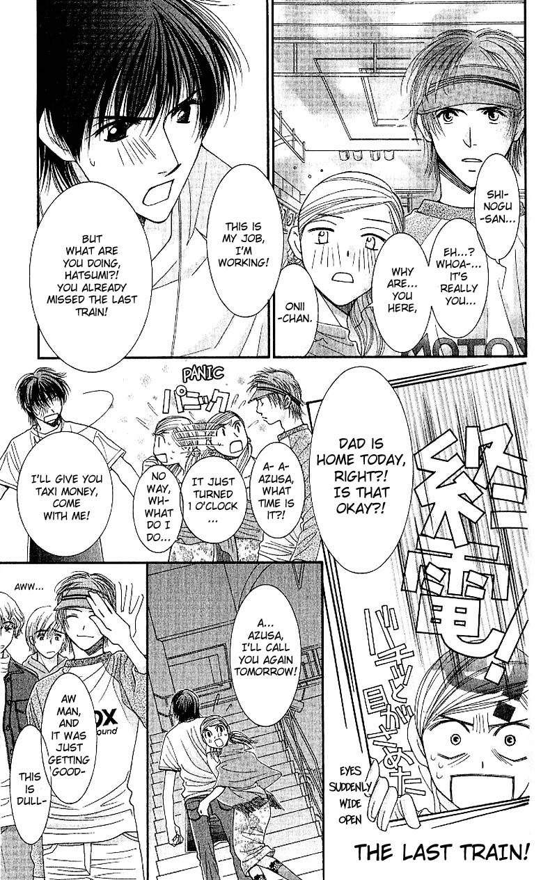 Hot Gimmick Chapter 8 page 15 - Chapter 8