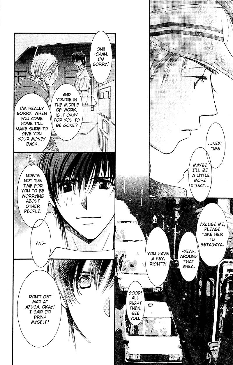 Hot Gimmick Chapter 8 page 16 - Chapter 8