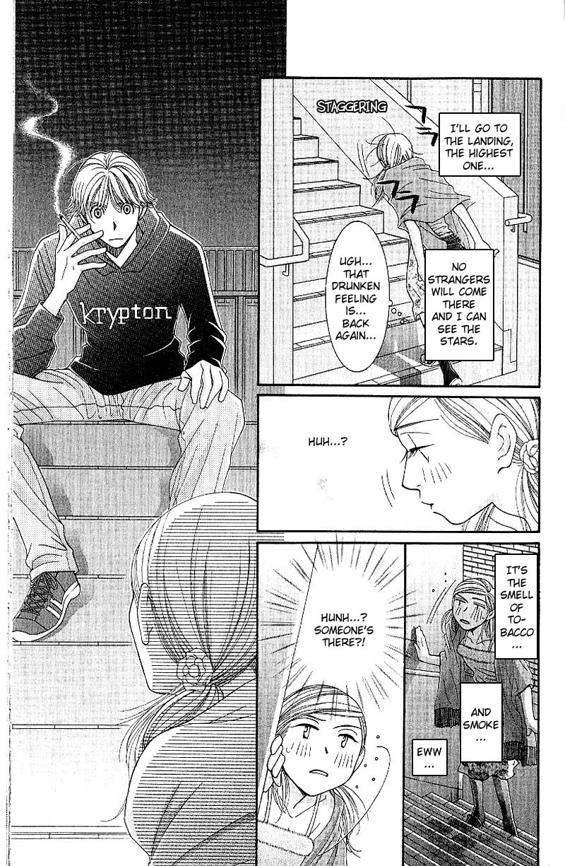 Hot Gimmick Chapter 8 page 19 - Chapter 8