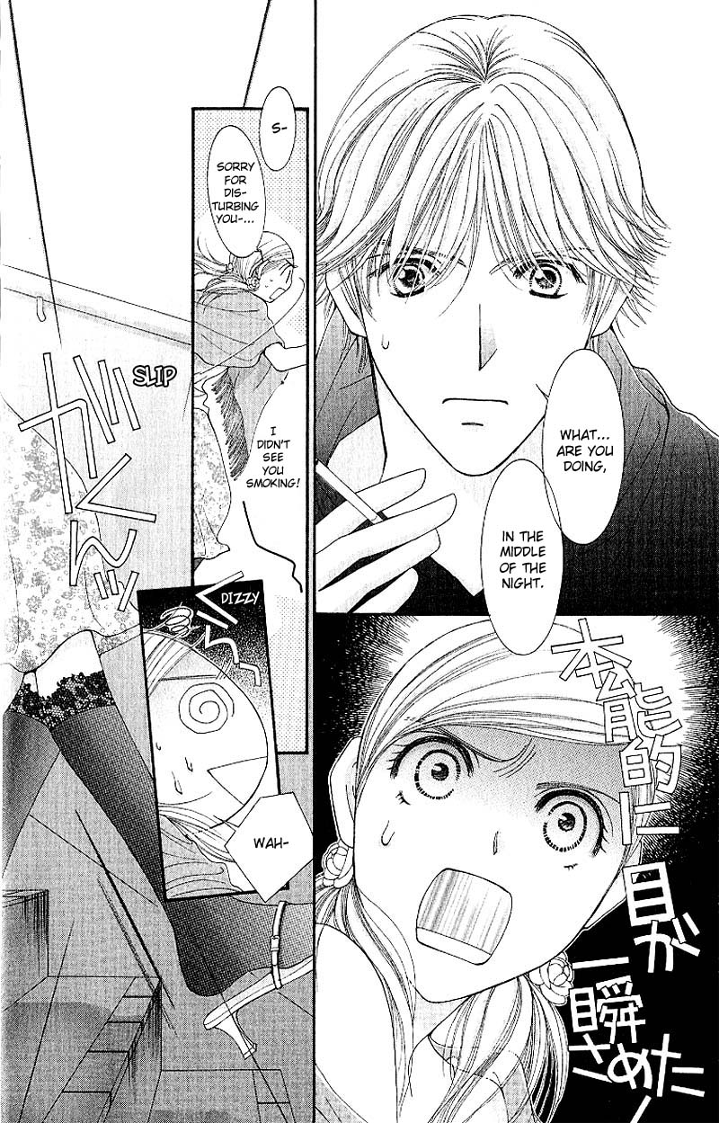 Hot Gimmick Chapter 8 page 20 - Chapter 8