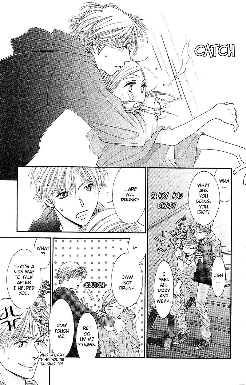 Hot Gimmick Chapter 8 page 21 - Chapter 8