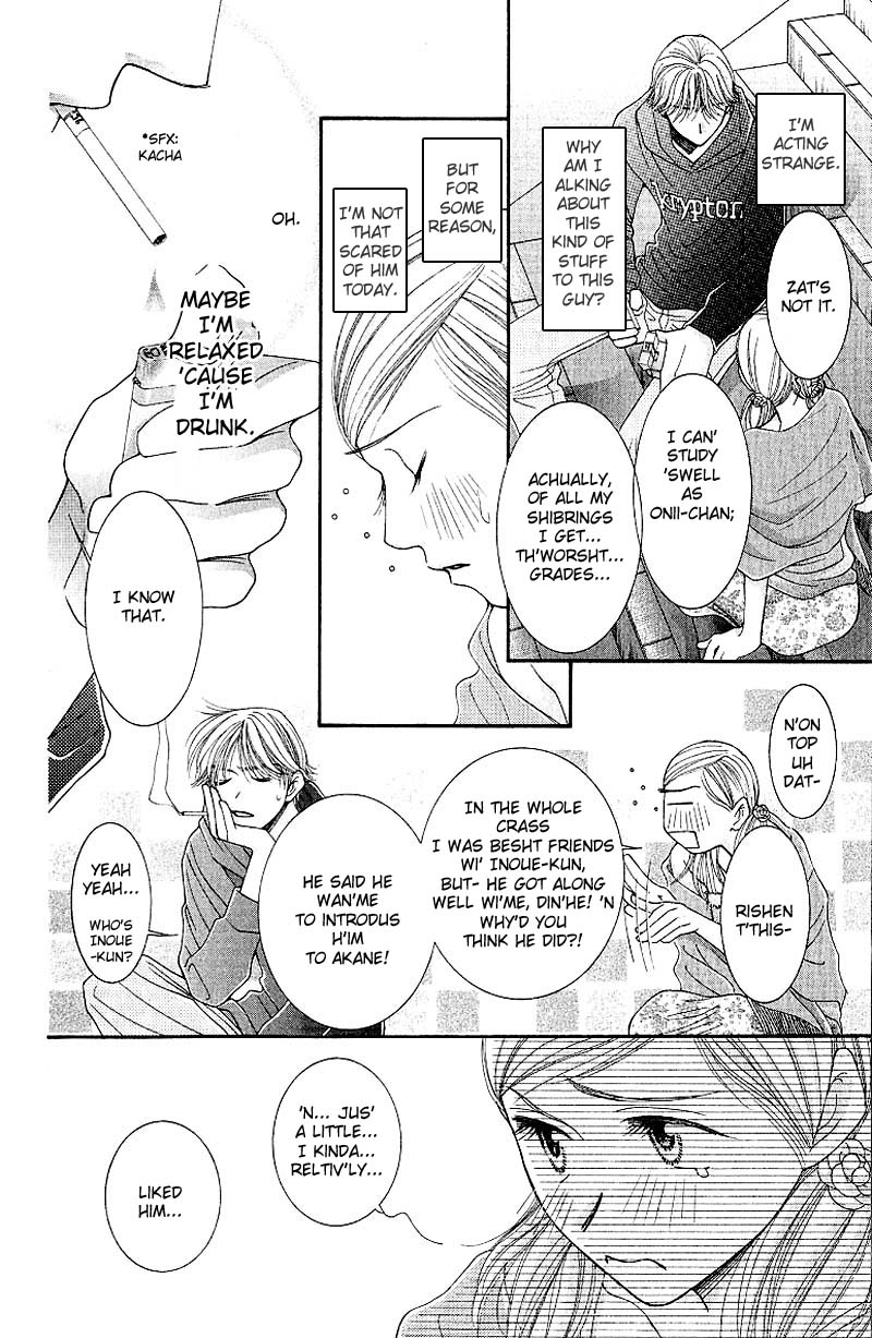 Hot Gimmick Chapter 8 page 24 - Chapter 8