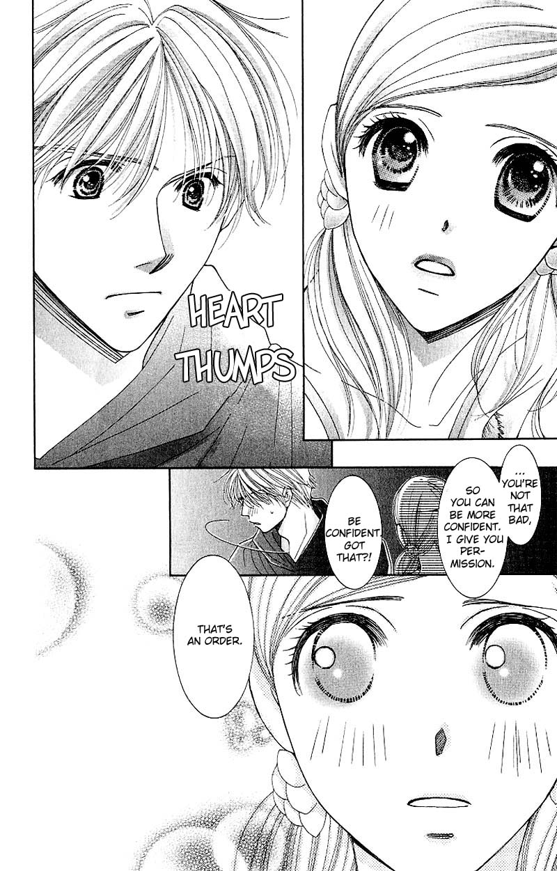 Hot Gimmick Chapter 8 page 26 - Chapter 8