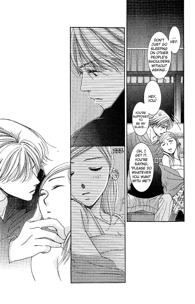 Hot Gimmick Chapter 8 page 29 - Chapter 8
