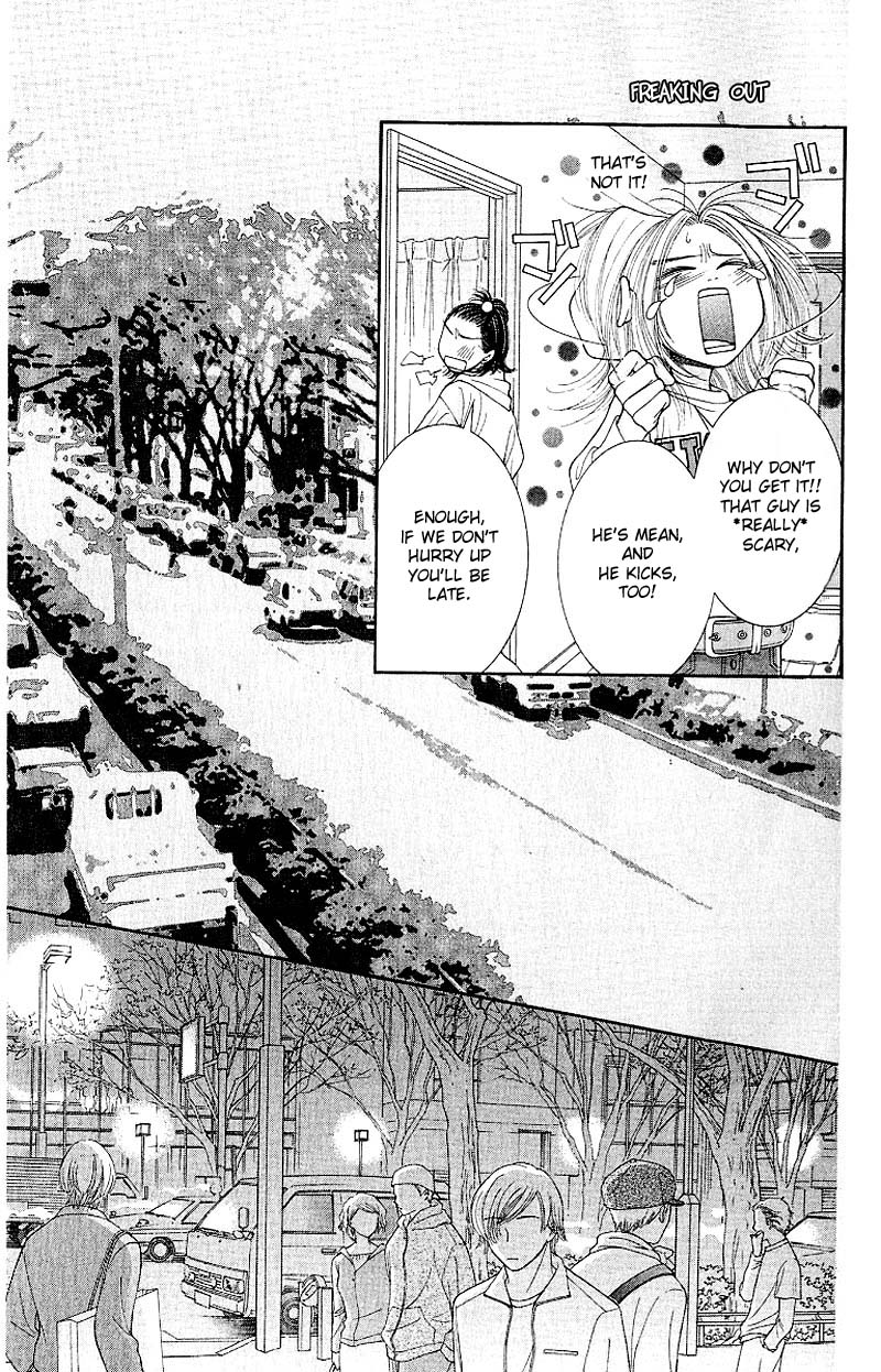Hot Gimmick Chapter 8 page 5 - Chapter 8