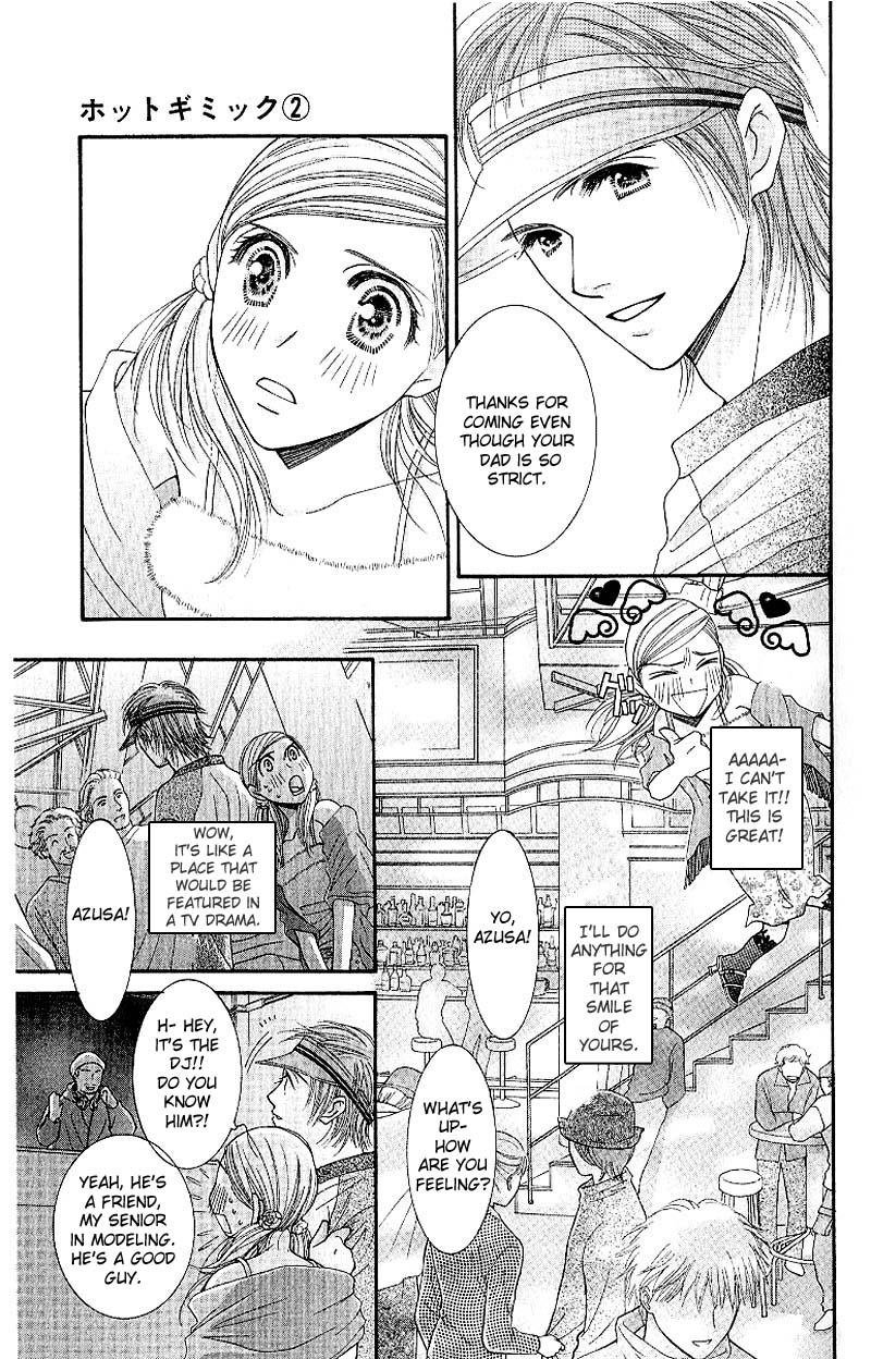 Hot Gimmick Chapter 8 page 7 - Chapter 8