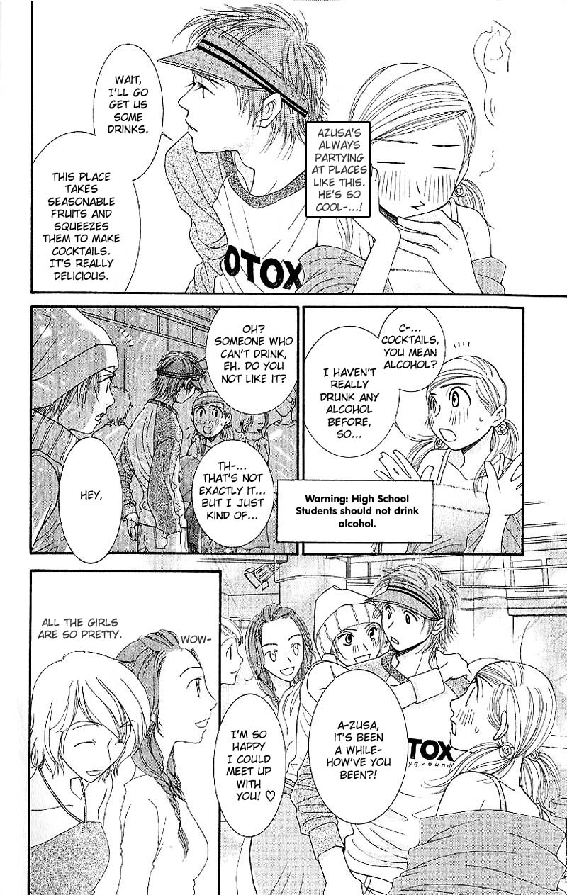 Hot Gimmick Chapter 8 page 8 - Chapter 8