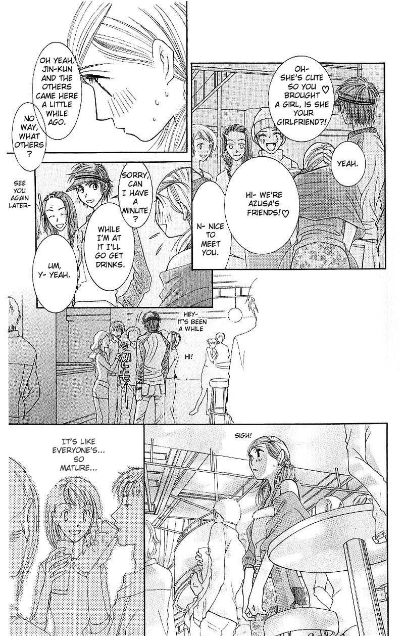 Hot Gimmick Chapter 8 page 9 - Chapter 8