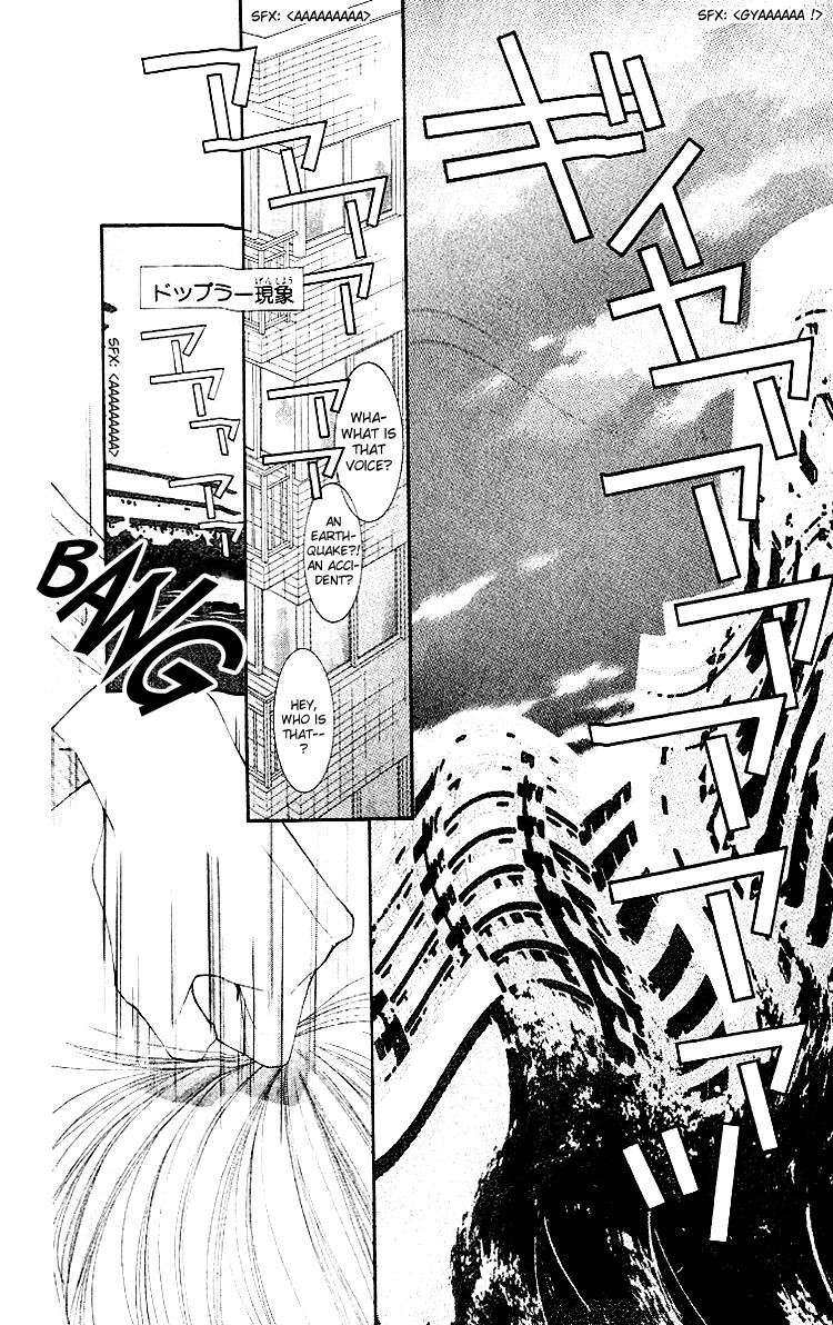 Hot Gimmick Chapter 9 page 13 - Chapter 9