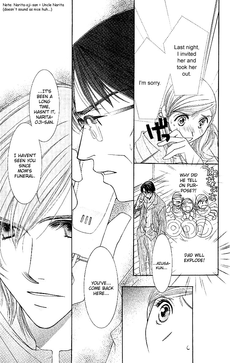 Hot Gimmick Chapter 9 page 16 - Chapter 9