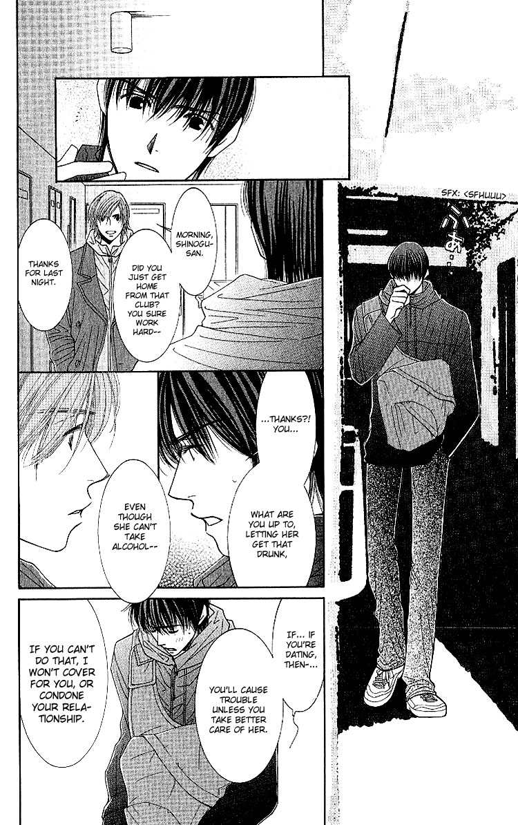 Hot Gimmick Chapter 9 page 19 - Chapter 9