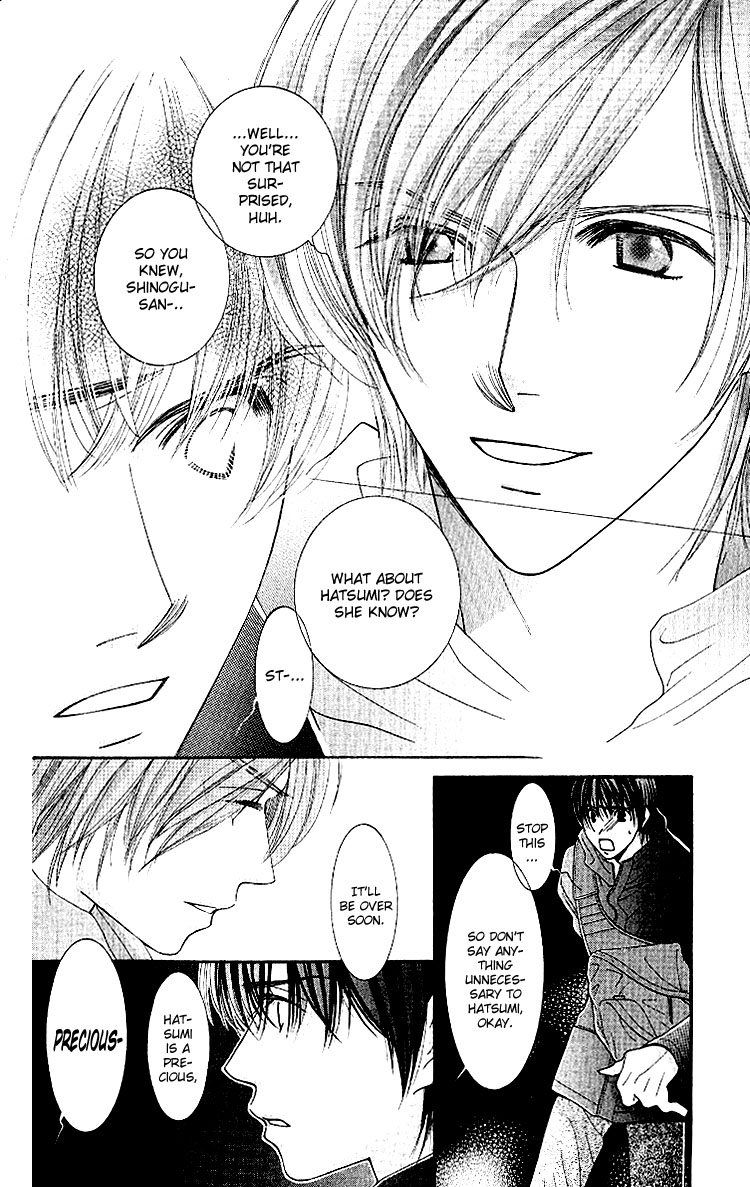 Hot Gimmick Chapter 9 page 21 - Chapter 9