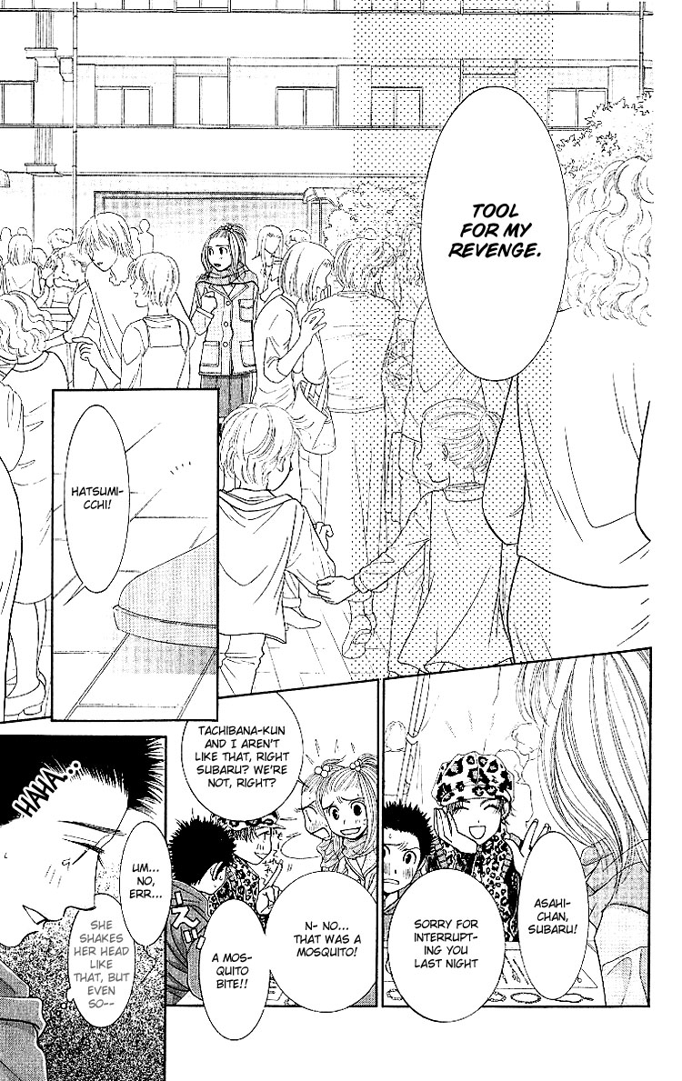 Hot Gimmick Chapter 9 page 22 - Chapter 9