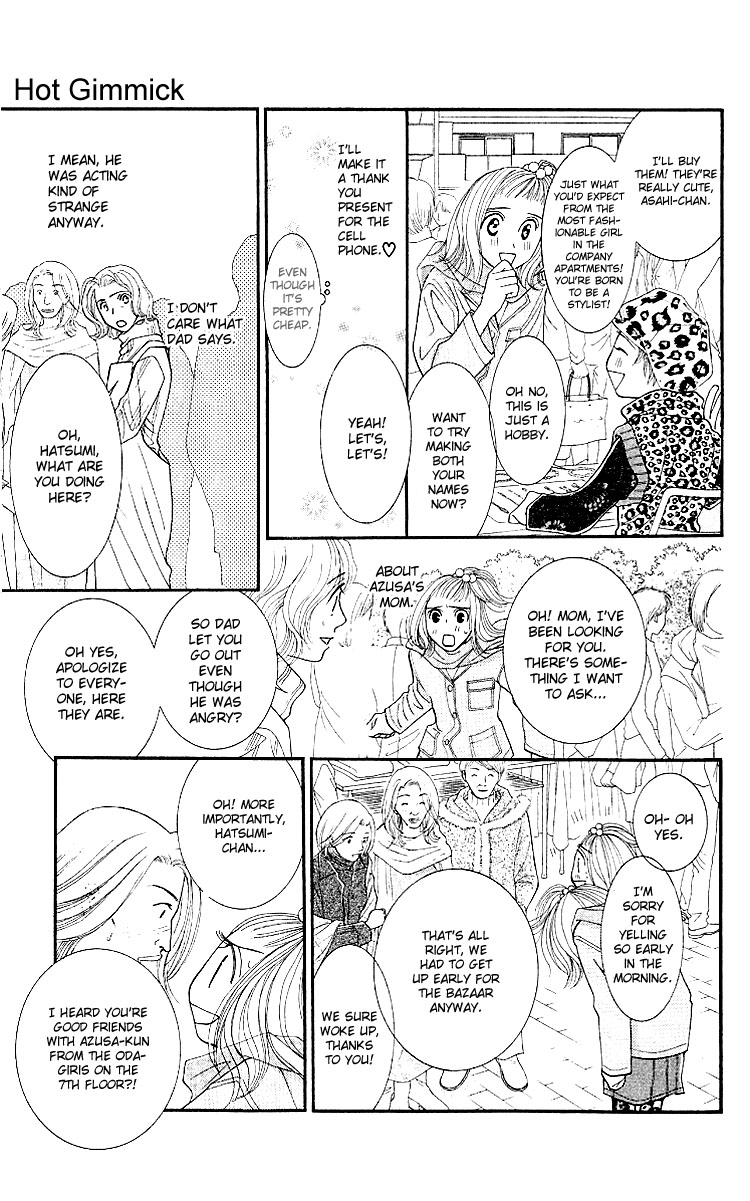 Hot Gimmick Chapter 9 page 24 - Chapter 9