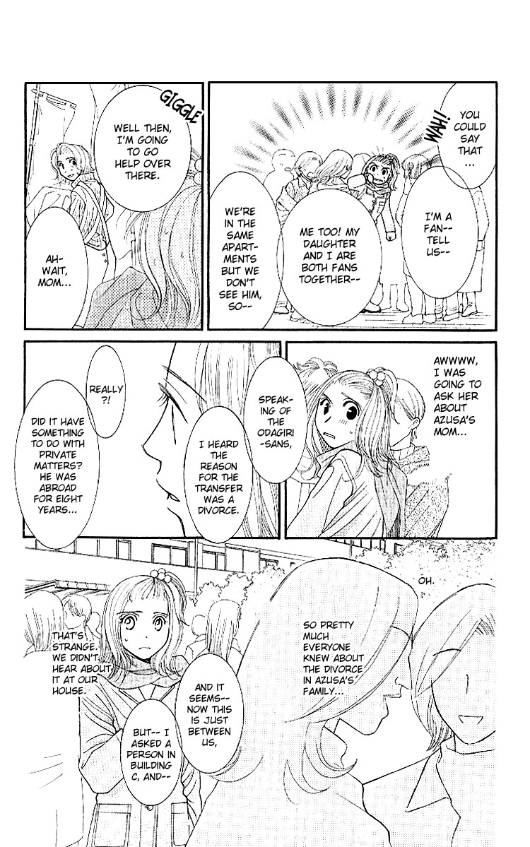 Hot Gimmick Chapter 9 page 25 - Chapter 9
