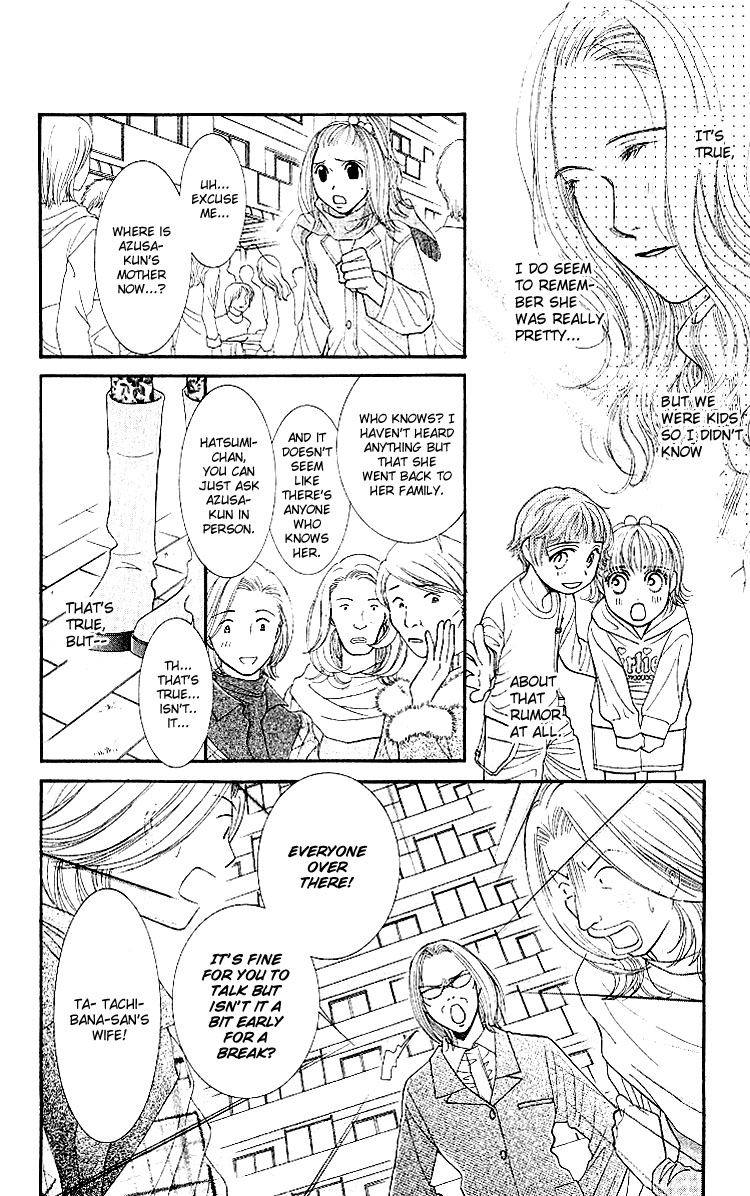 Hot Gimmick Chapter 9 page 27 - Chapter 9