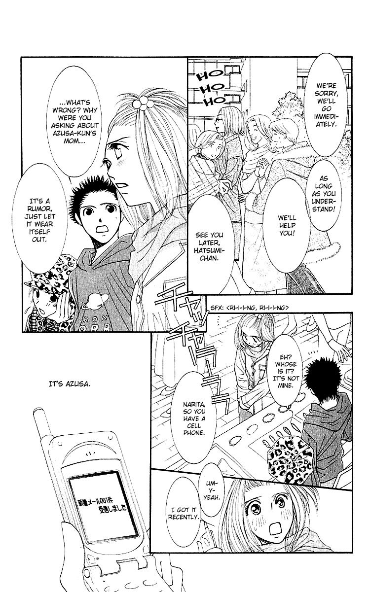 Hot Gimmick Chapter 9 page 28 - Chapter 9
