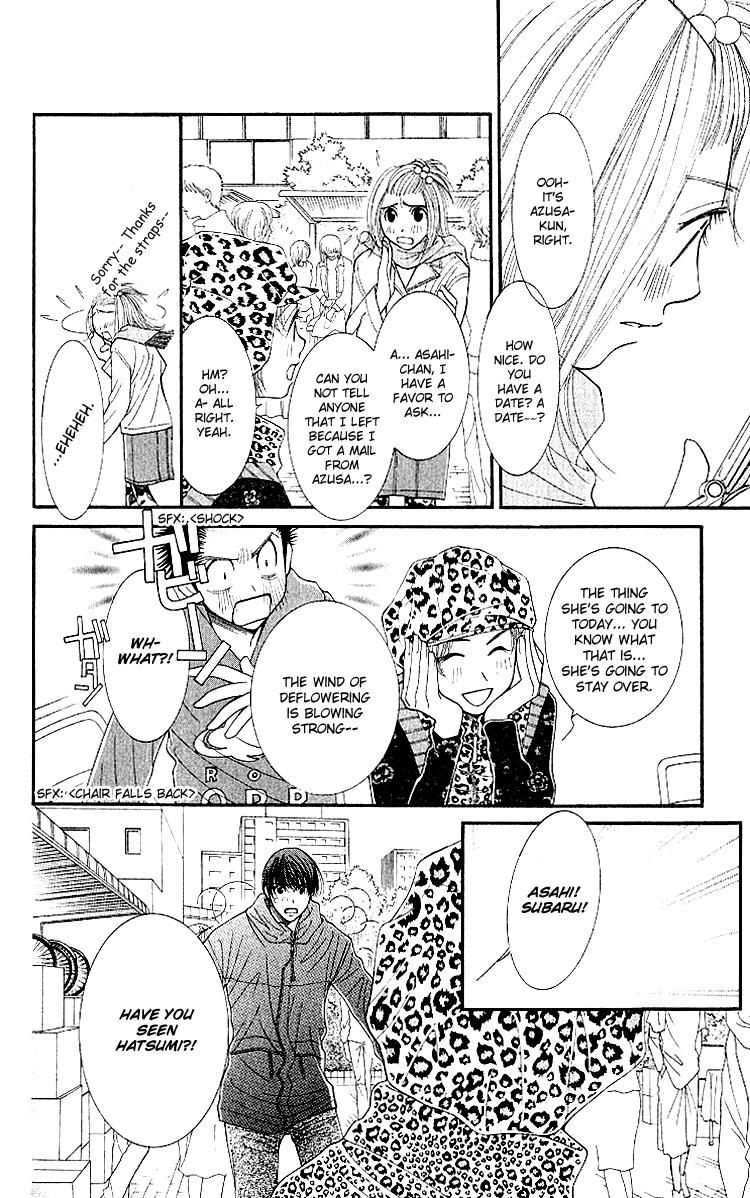 Hot Gimmick Chapter 9 page 29 - Chapter 9
